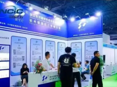 2024第十六届上海国际制浆造纸工业展览会