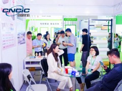 2024第16届上海水处理化学品技术及应用展览会